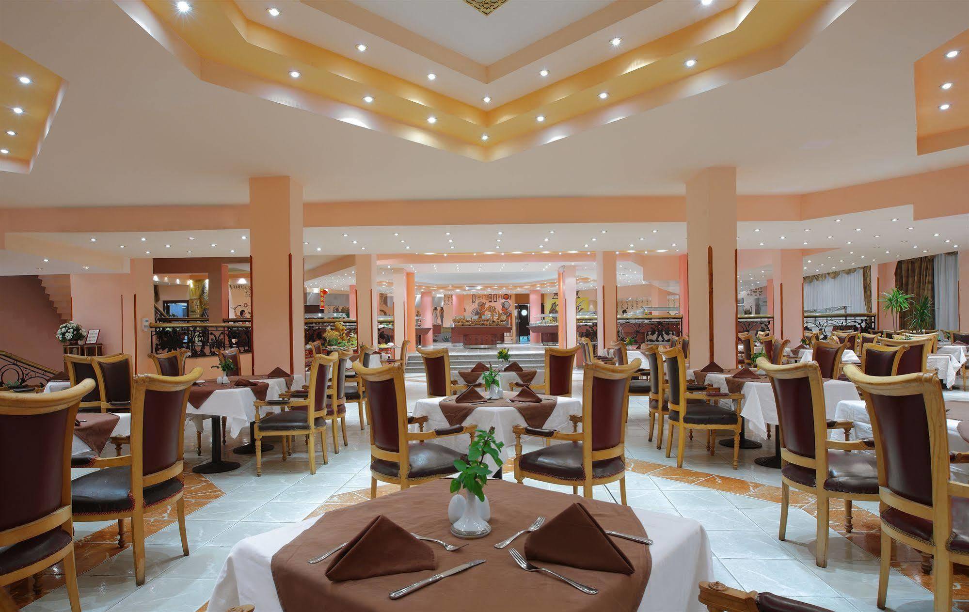 Blend Club Aqua Resort Hurghada Esterno foto